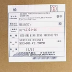 MDS-DH-V2-2020 New Sealed Mitsubishi Servo Drive. Price: $3532.45.