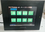 Pro-face GP2501-TC11-OY Operator Interface Hmi GP2501TC11OY Used. Price: $308.75.