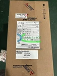 One New Mitsubishi Servo Drive MDS-C1-SP-37. Price: $1300.00.