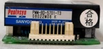 Noritsu Part I043080 Driver Sanyo Denki PMM-BD-5701-T3 Used. Price: $189.00.