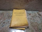 Fanuc Ac Servo Unit Maintenance Manual 1987 B-65005E/05 Digital Used. Price: $99.99.